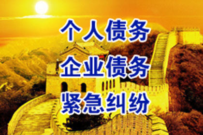 借款合同无效的法律依据解析